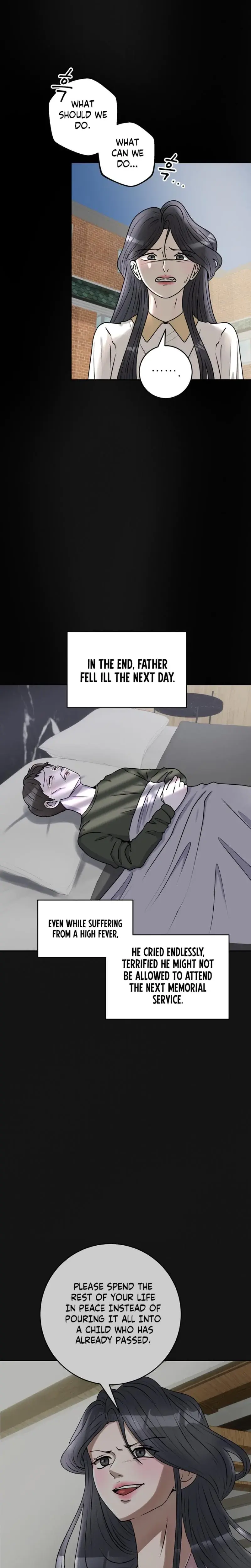 Lascivious Relationship Chapter 24 - Page 6