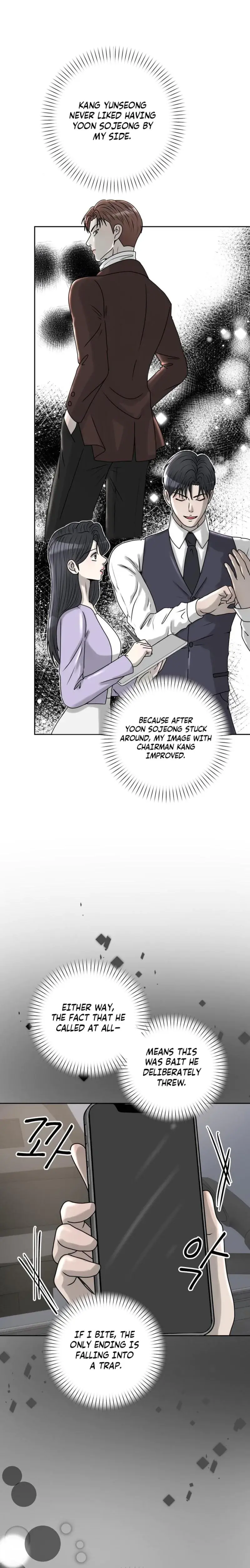 Lascivious Relationship Chapter 25 - Page 10