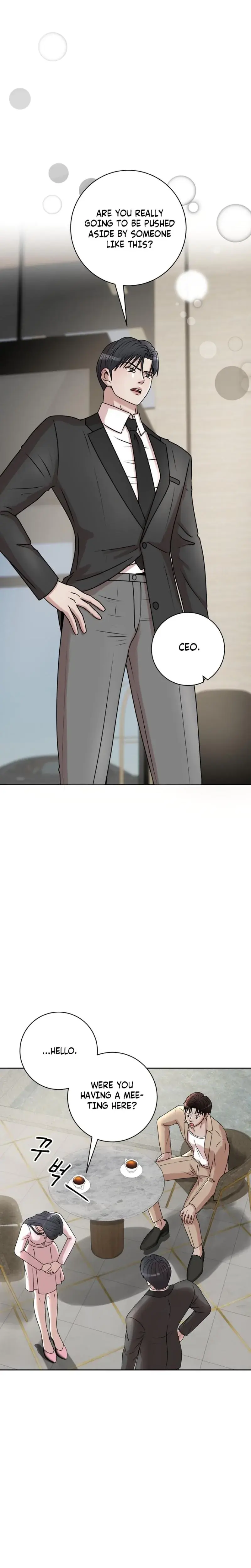 Lascivious Relationship Chapter 25 - Page 12