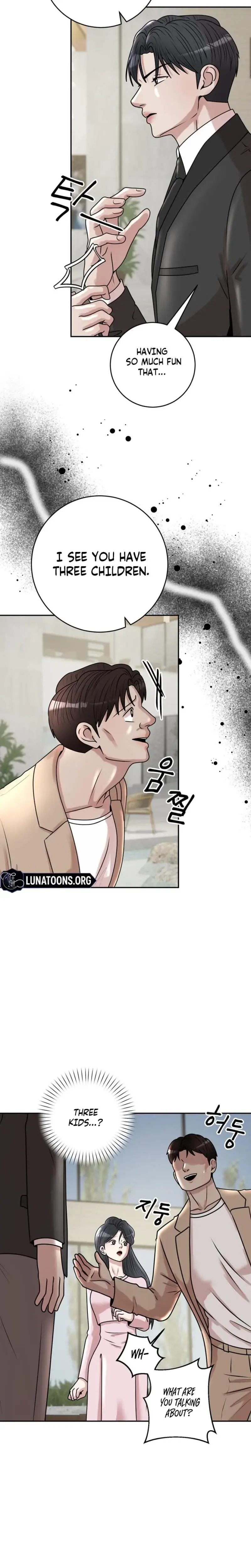Lascivious Relationship Chapter 25 - Page 15
