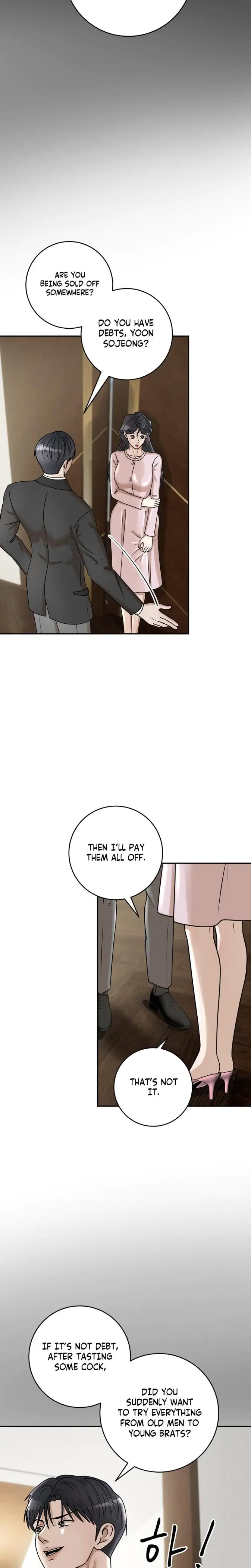 Lascivious Relationship Chapter 25 - Page 24