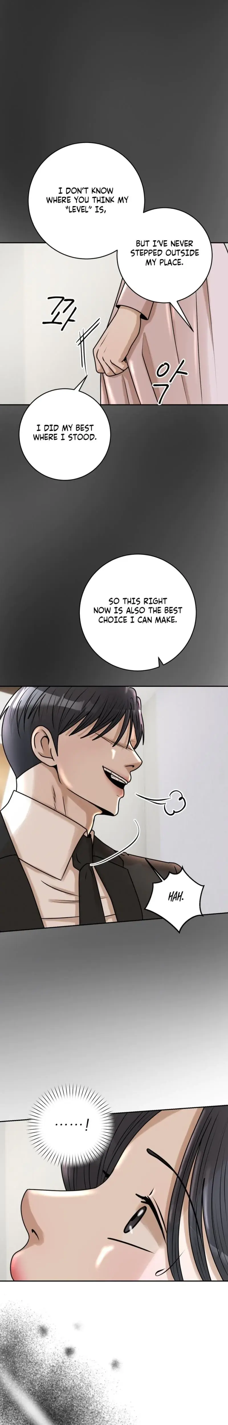 Lascivious Relationship Chapter 25 - Page 28