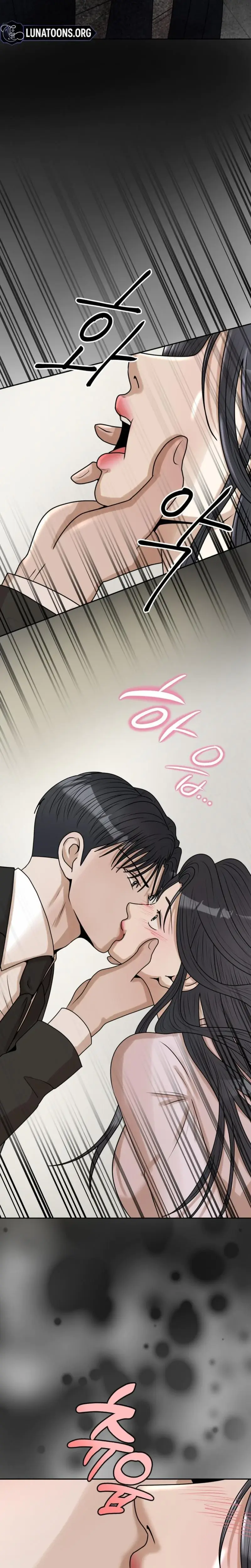 Lascivious Relationship Chapter 25 - Page 30