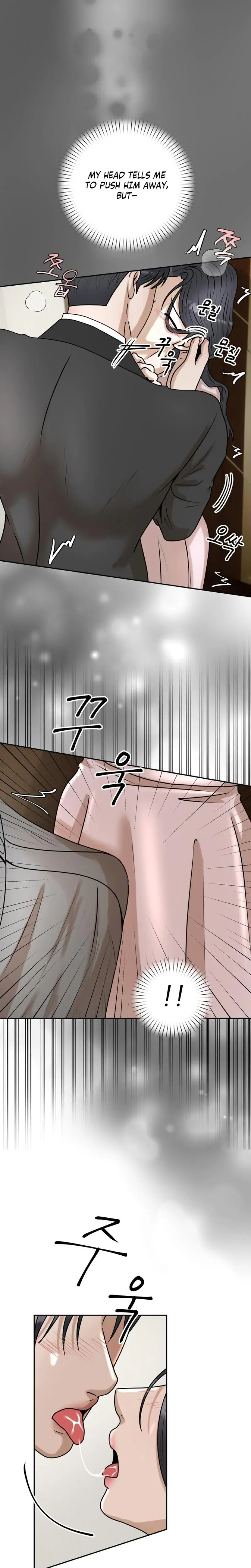 Lascivious Relationship Chapter 25 - Page 32