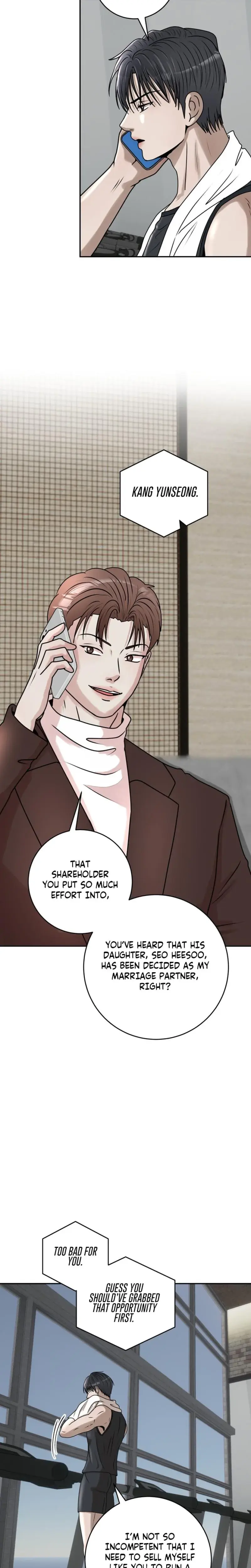 Lascivious Relationship Chapter 25 - Page 6