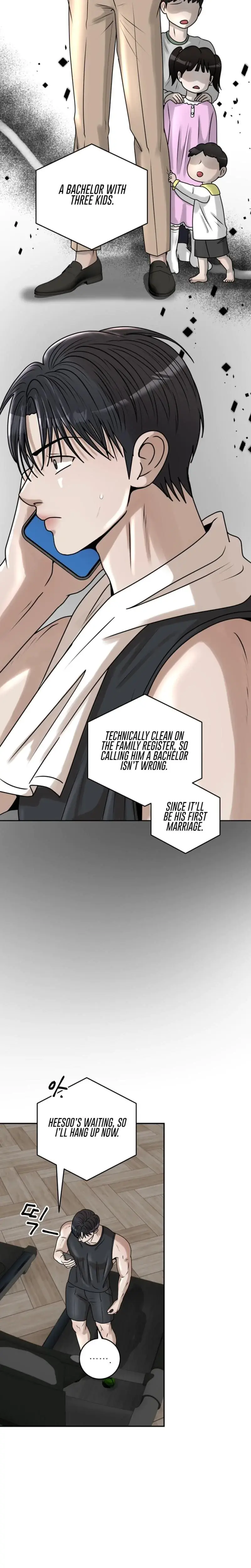 Lascivious Relationship Chapter 25 - Page 9