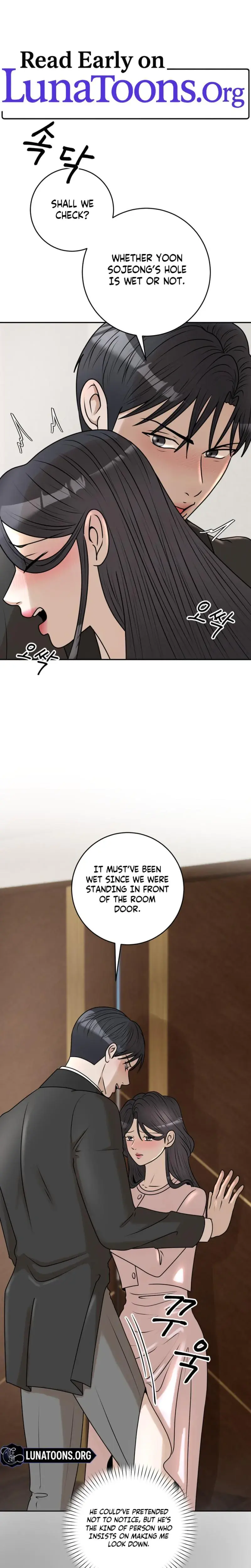 Lascivious Relationship Chapter 26 - Page 1