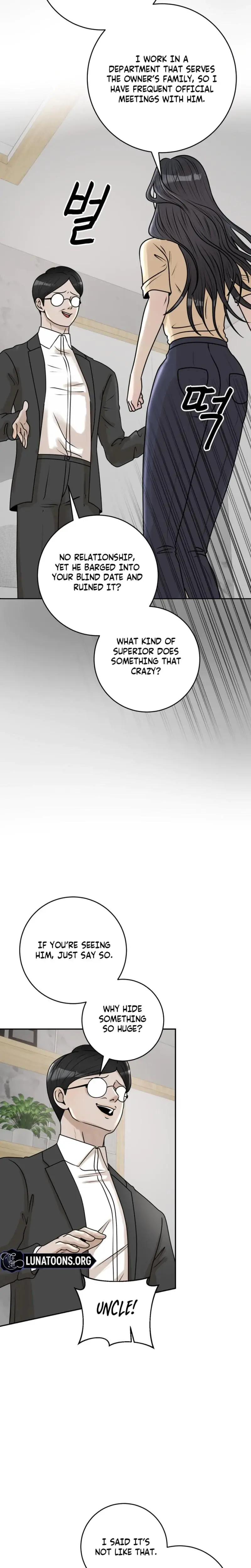 Lascivious Relationship Chapter 26 - Page 14