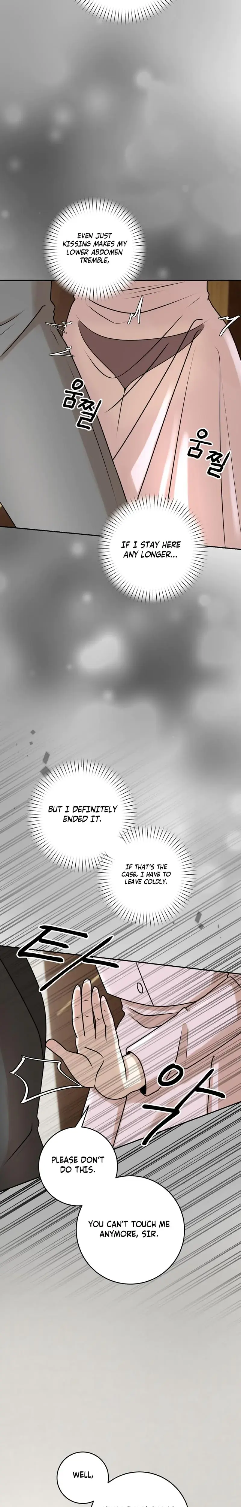 Lascivious Relationship Chapter 26 - Page 2