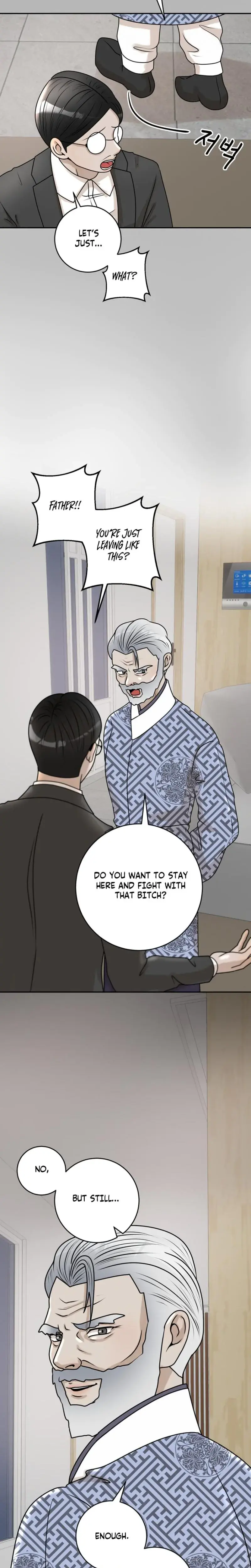 Lascivious Relationship Chapter 26 - Page 20