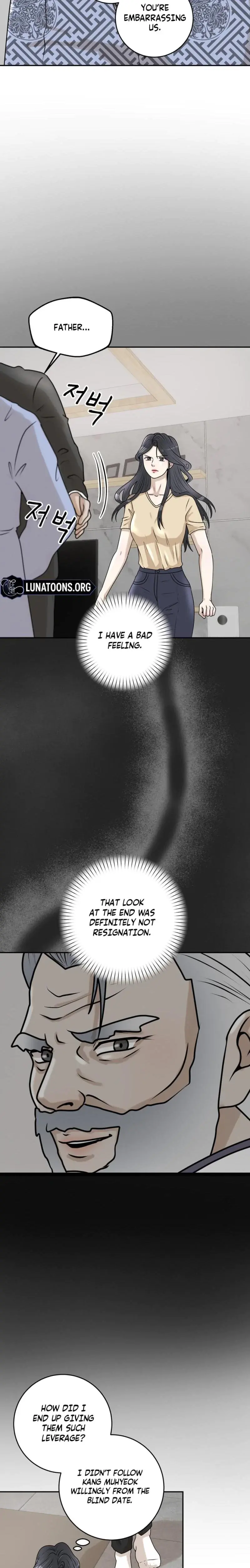 Lascivious Relationship Chapter 26 - Page 21