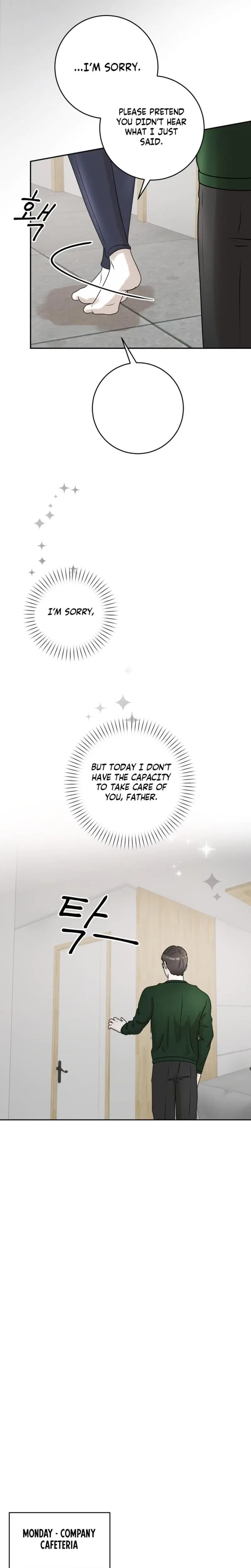 Lascivious Relationship Chapter 26 - Page 26