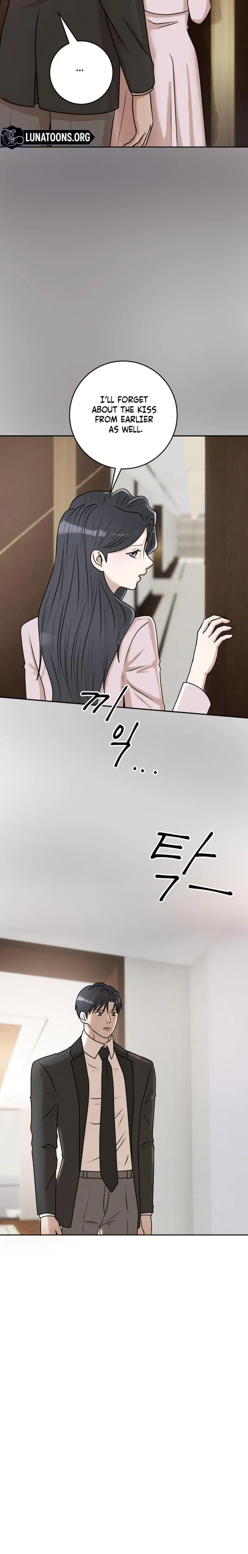Lascivious Relationship Chapter 26 - Page 5