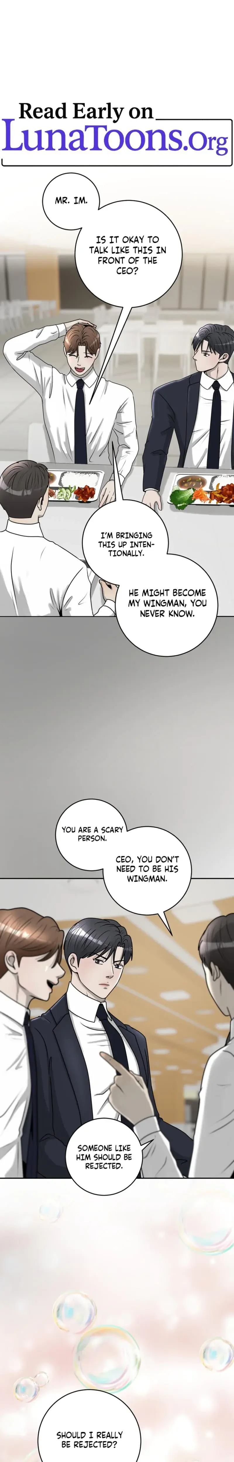 Lascivious Relationship Chapter 27 - Page 1
