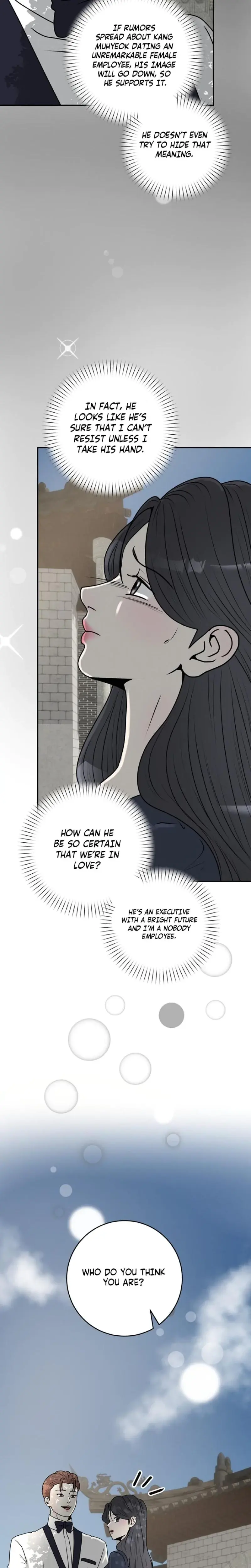 Lascivious Relationship Chapter 27 - Page 17