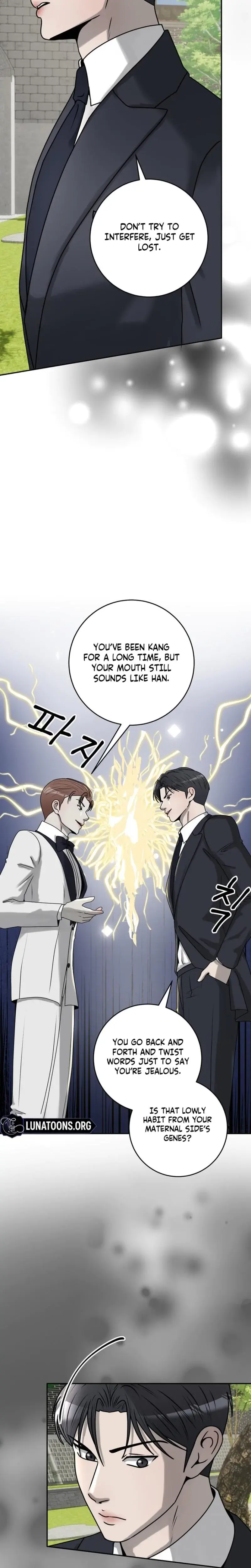 Lascivious Relationship Chapter 27 - Page 21