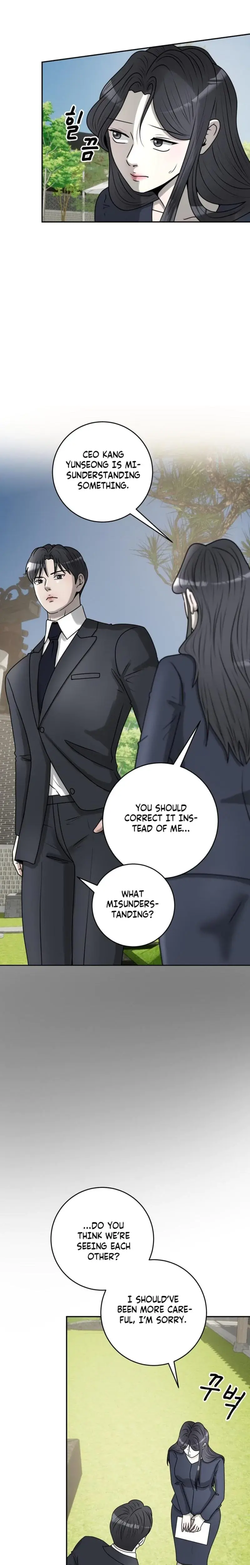 Lascivious Relationship Chapter 27 - Page 24