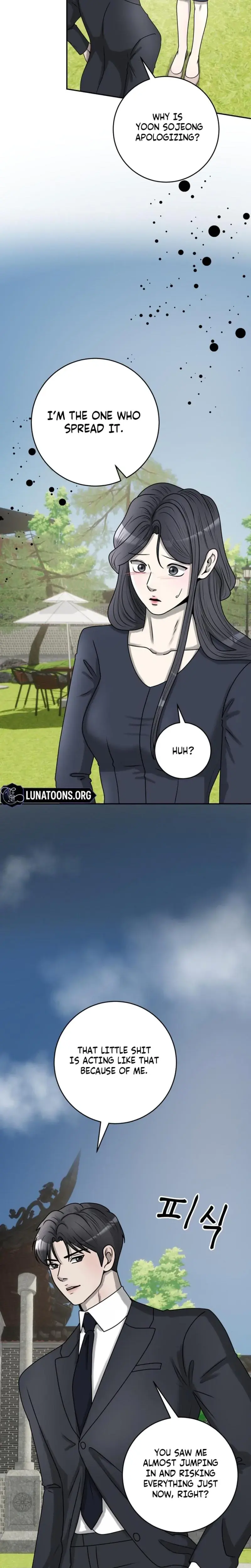 Lascivious Relationship Chapter 27 - Page 25
