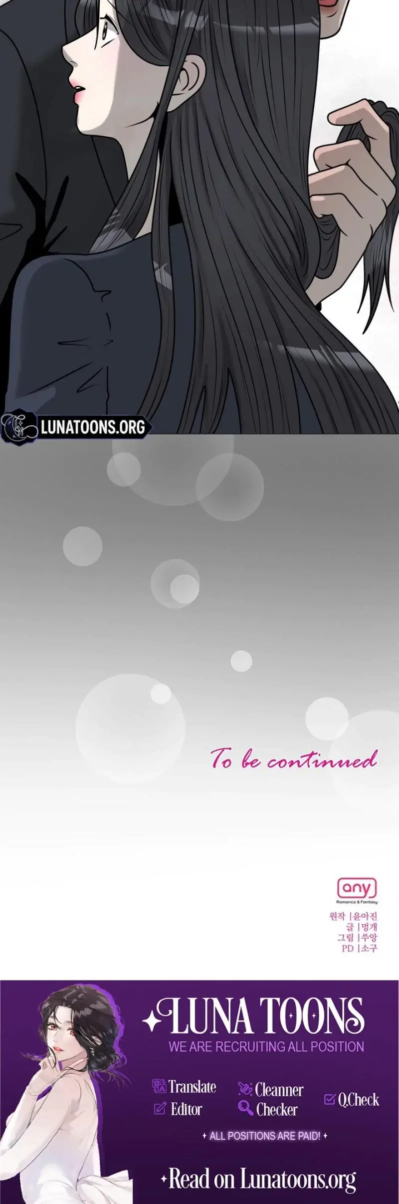 Lascivious Relationship Chapter 27 - Page 31