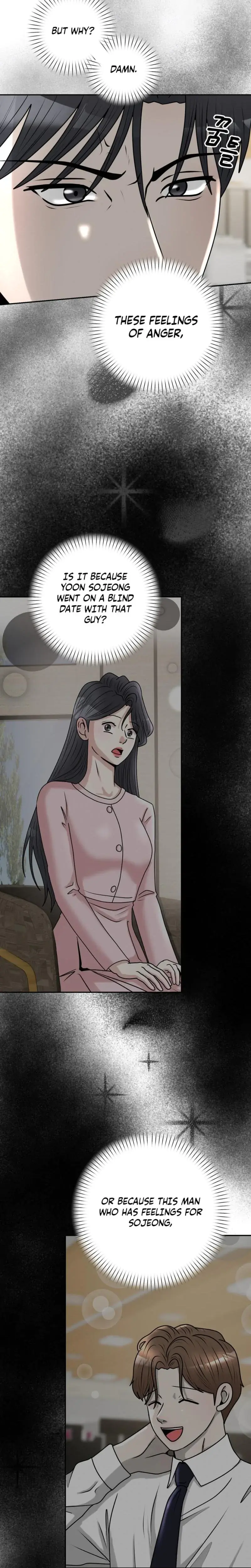 Lascivious Relationship Chapter 27 - Page 4