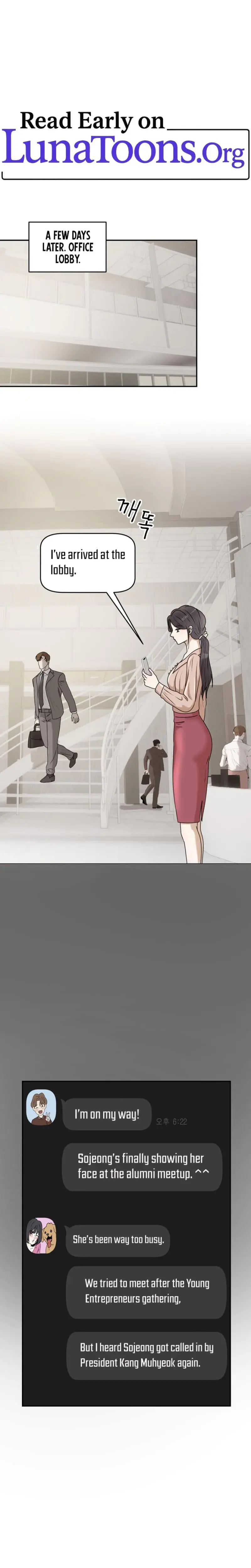 Lascivious Relationship Chapter 28 - Page 1