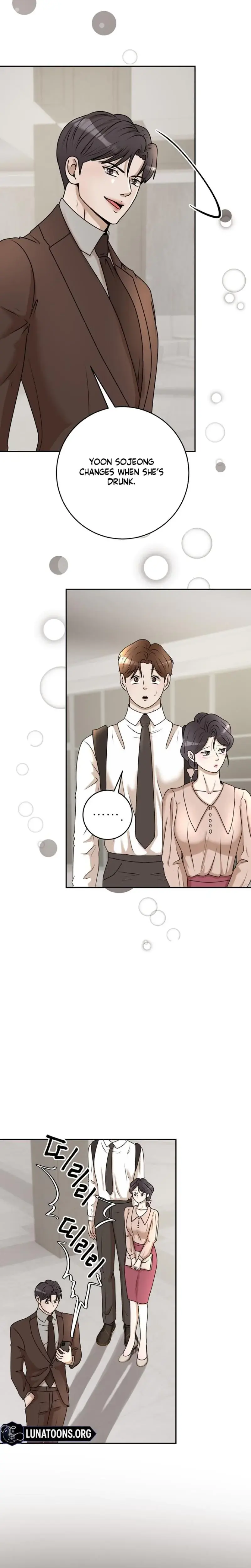 Lascivious Relationship Chapter 28 - Page 13