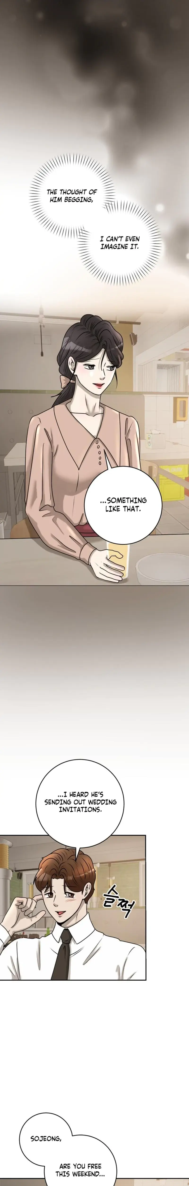 Lascivious Relationship Chapter 28 - Page 19