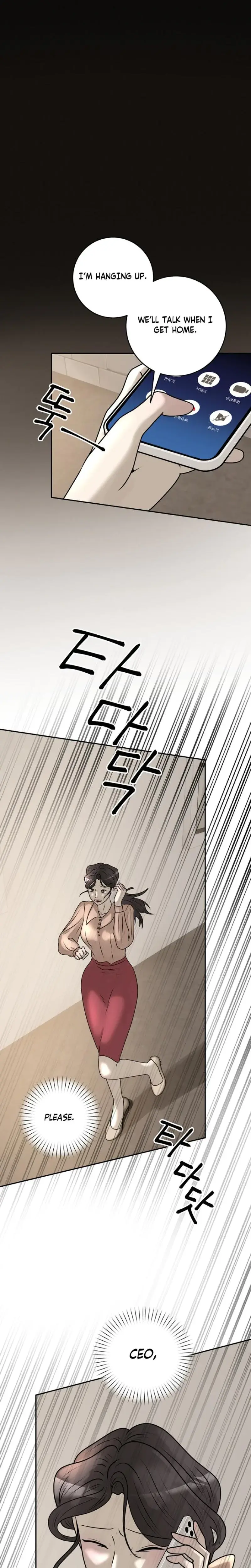 Lascivious Relationship Chapter 28 - Page 25