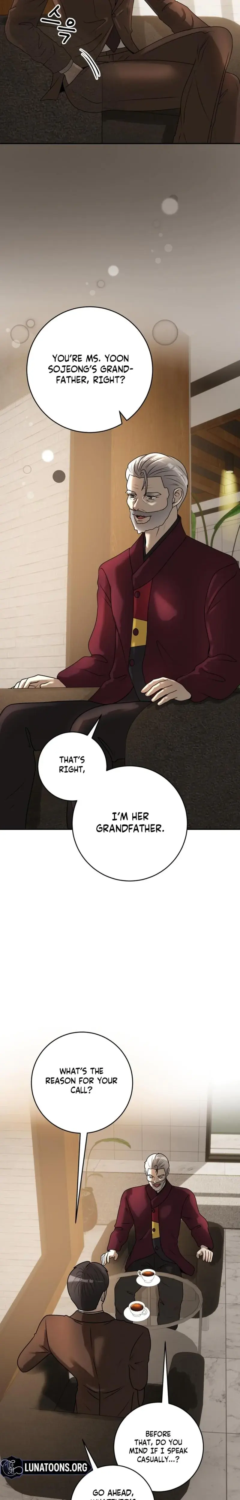 Lascivious Relationship Chapter 28 - Page 27