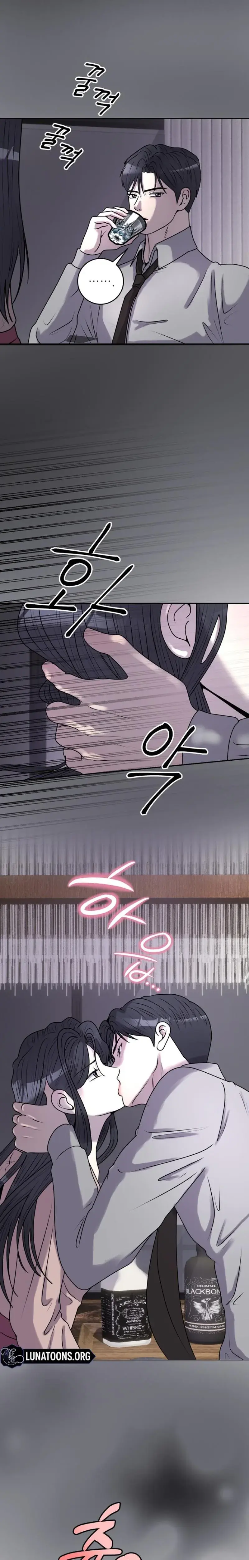 Lascivious Relationship Chapter 29 - Page 19
