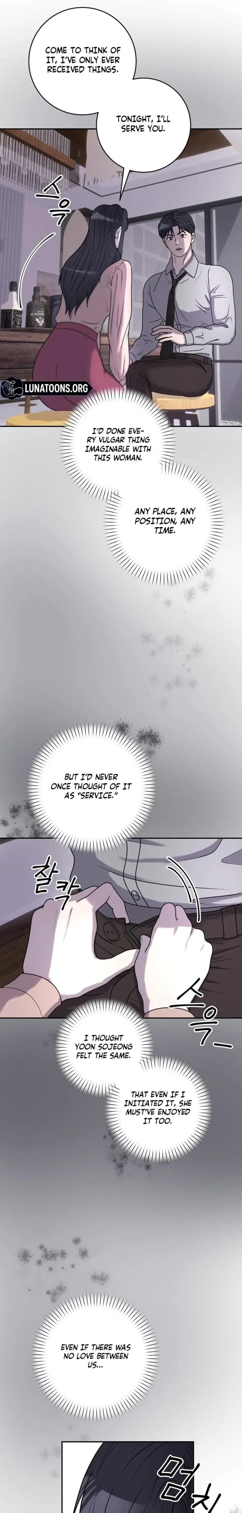 Lascivious Relationship Chapter 29 - Page 25