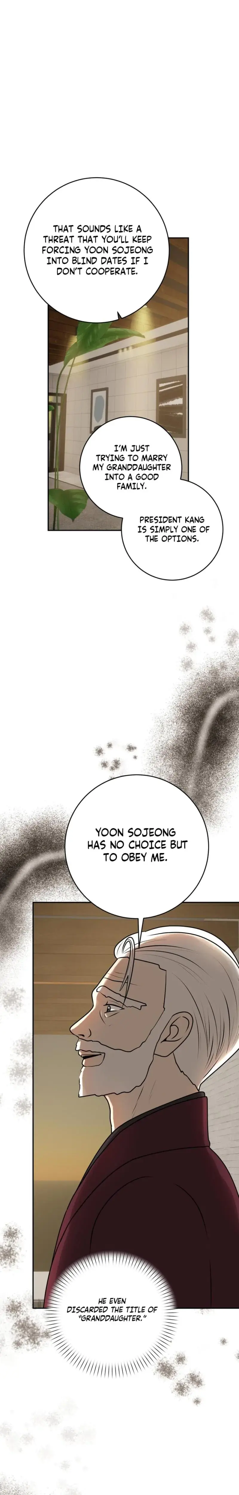Lascivious Relationship Chapter 29 - Page 5