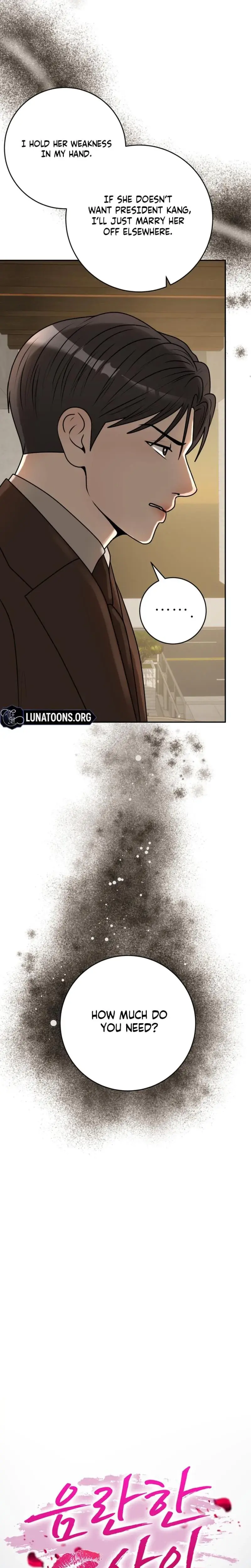 Lascivious Relationship Chapter 29 - Page 6