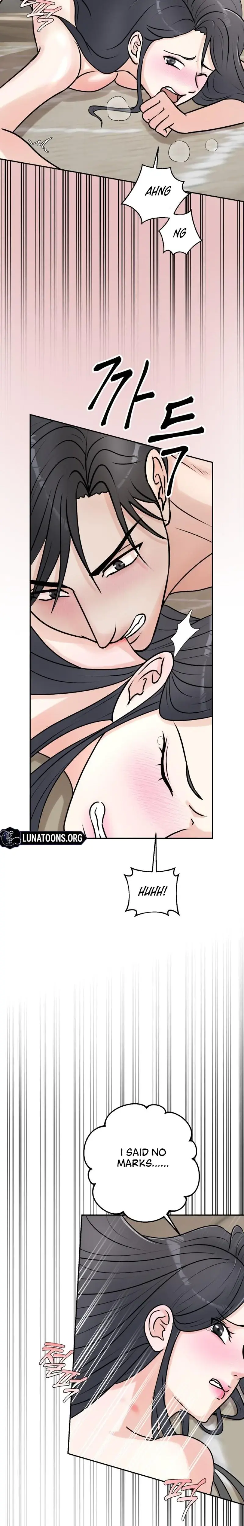 Lascivious Relationship Chapter 3 - Page 13