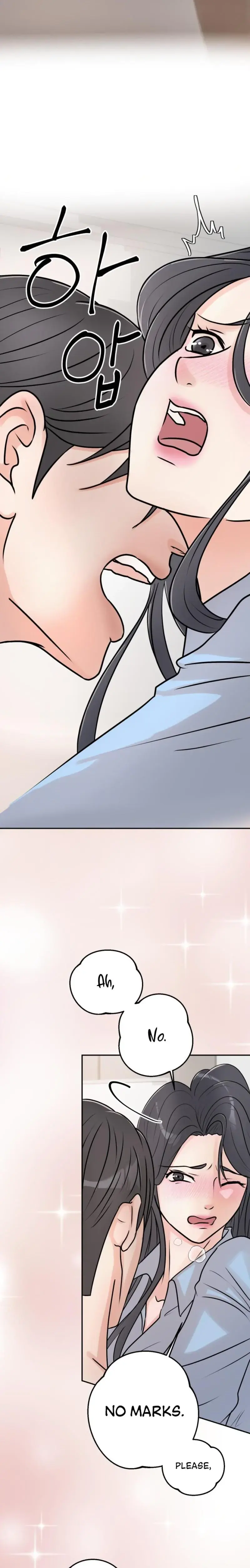 Lascivious Relationship Chapter 3 - Page 2