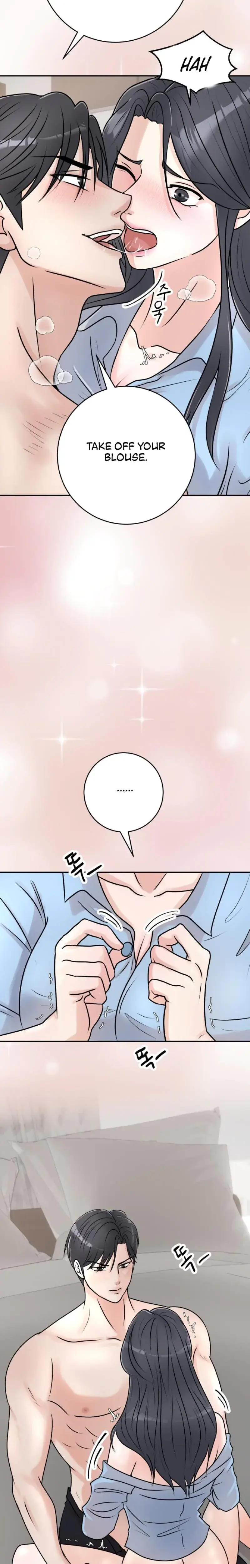 Lascivious Relationship Chapter 3 - Page 4