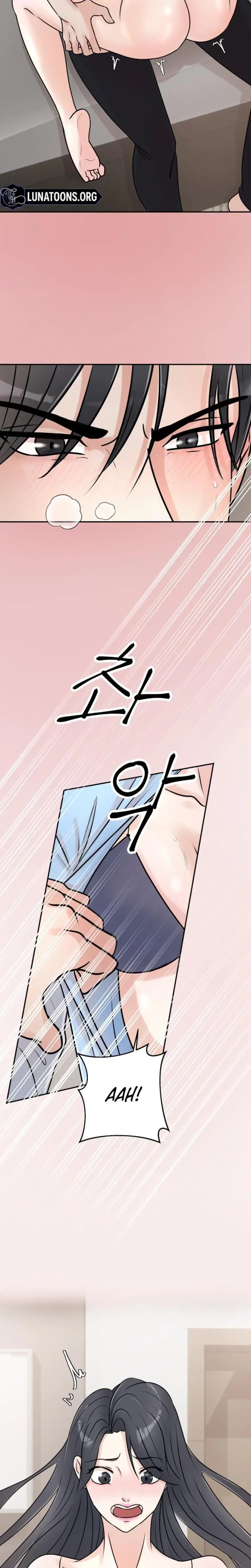 Lascivious Relationship Chapter 3 - Page 5