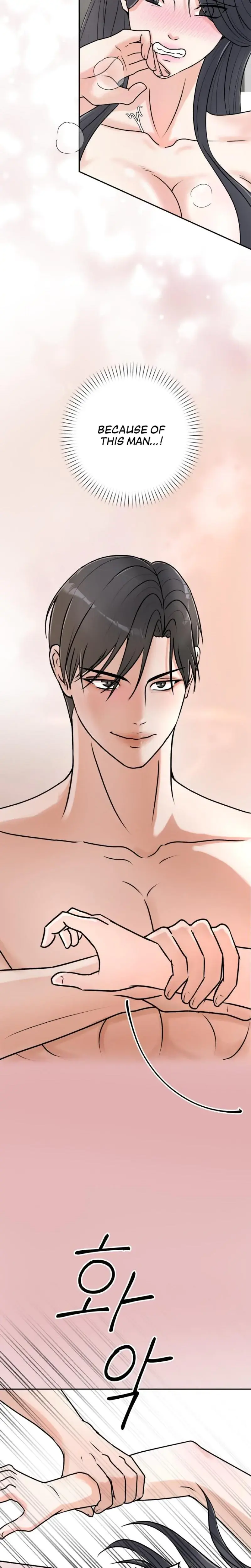 Lascivious Relationship Chapter 3 - Page 9
