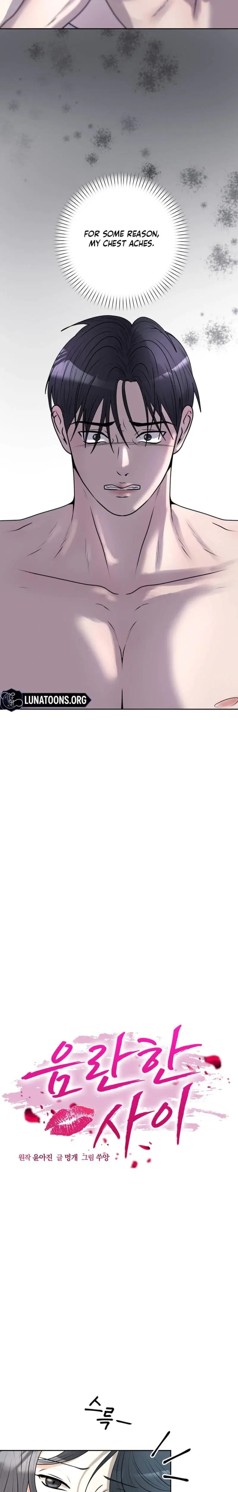 Lascivious Relationship Chapter 30 - Page 13