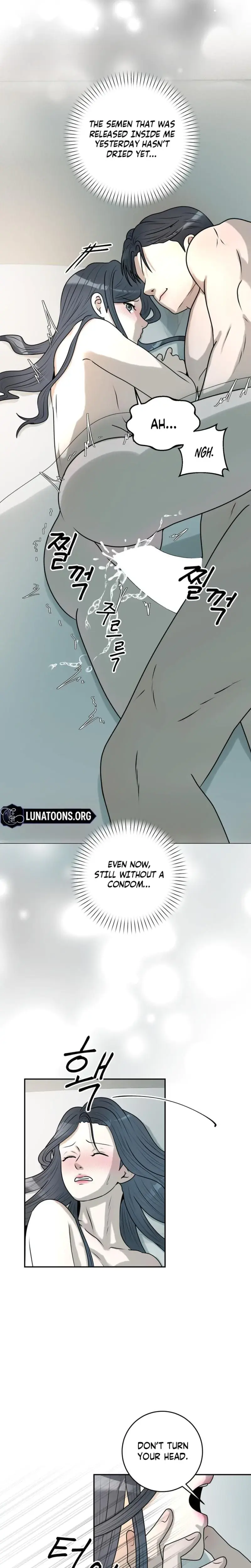 Lascivious Relationship Chapter 30 - Page 15