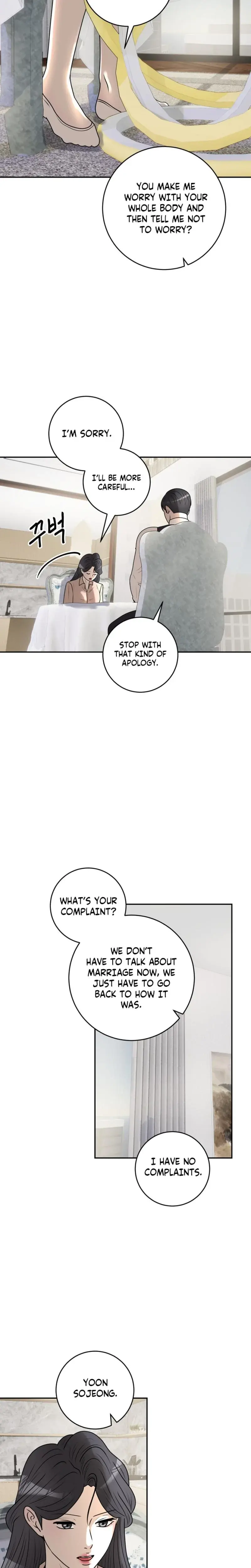 Lascivious Relationship Chapter 30 - Page 21