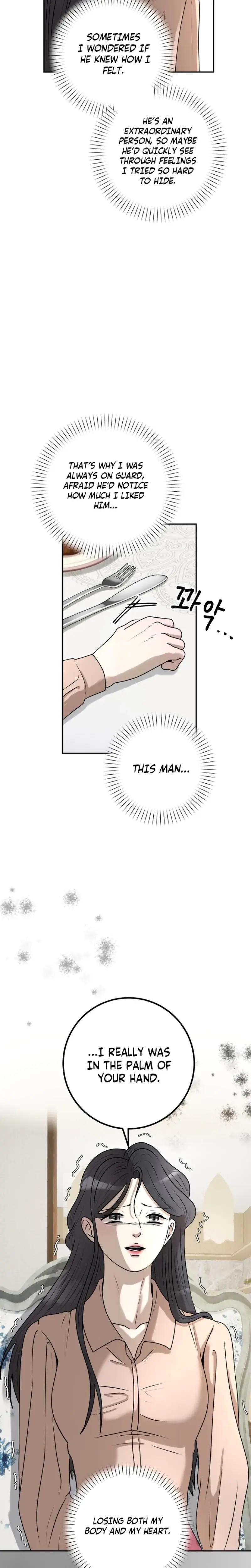 Lascivious Relationship Chapter 30 - Page 27