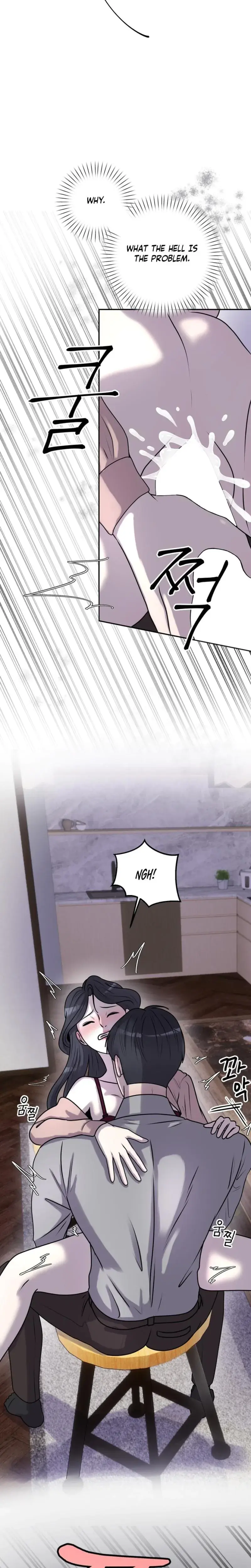 Lascivious Relationship Chapter 30 - Page 4