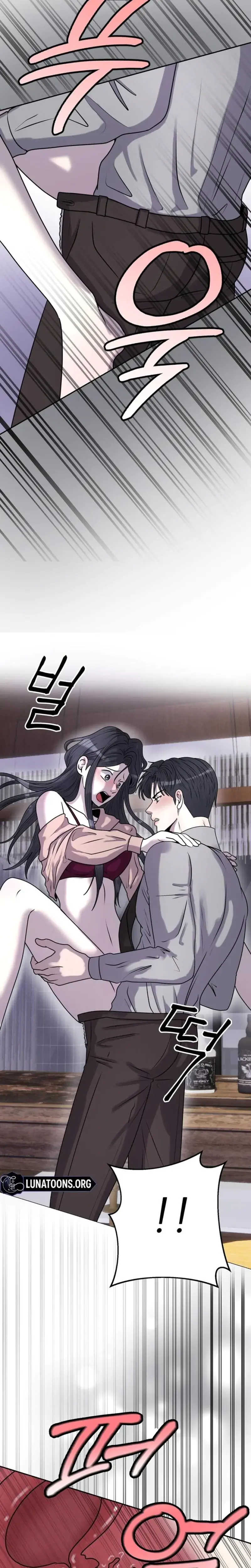 Lascivious Relationship Chapter 30 - Page 5
