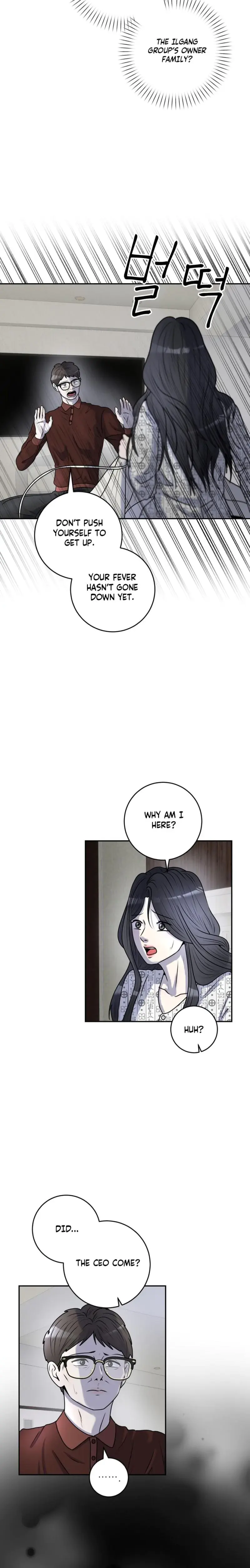 Lascivious Relationship Chapter 31 - Page 16