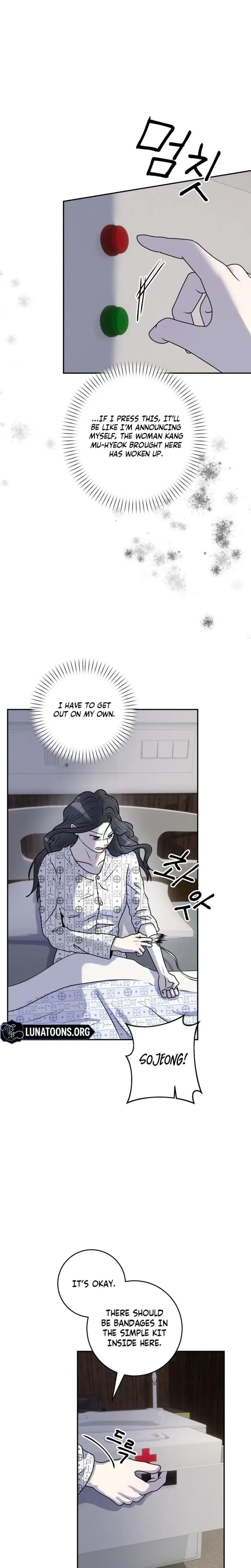 Lascivious Relationship Chapter 31 - Page 18