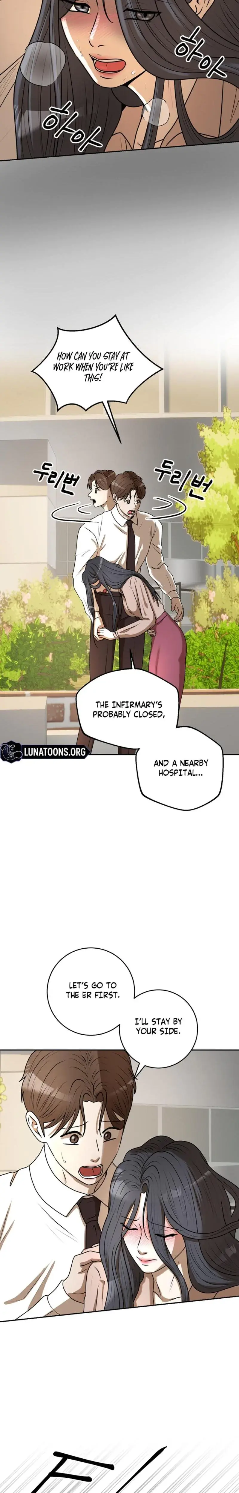 Lascivious Relationship Chapter 31 - Page 5