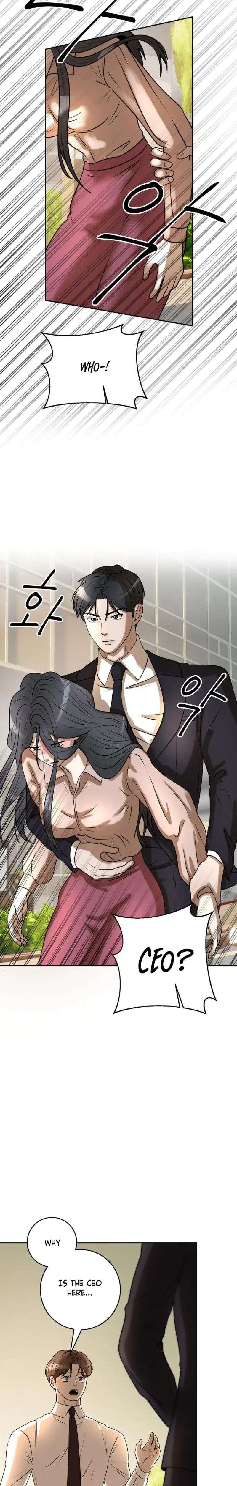 Lascivious Relationship Chapter 31 - Page 6