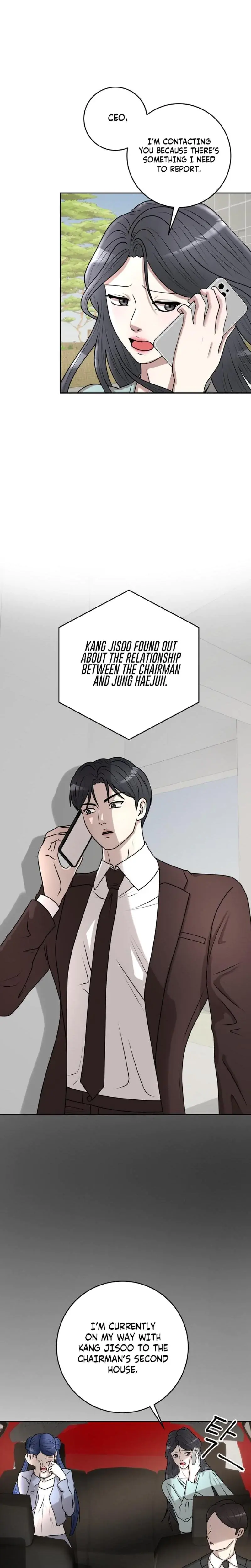 Lascivious Relationship Chapter 32 - Page 14