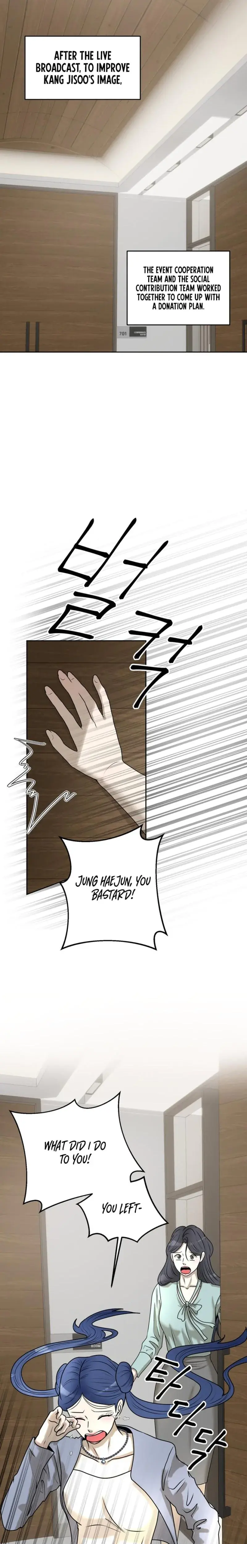 Lascivious Relationship Chapter 32 - Page 9